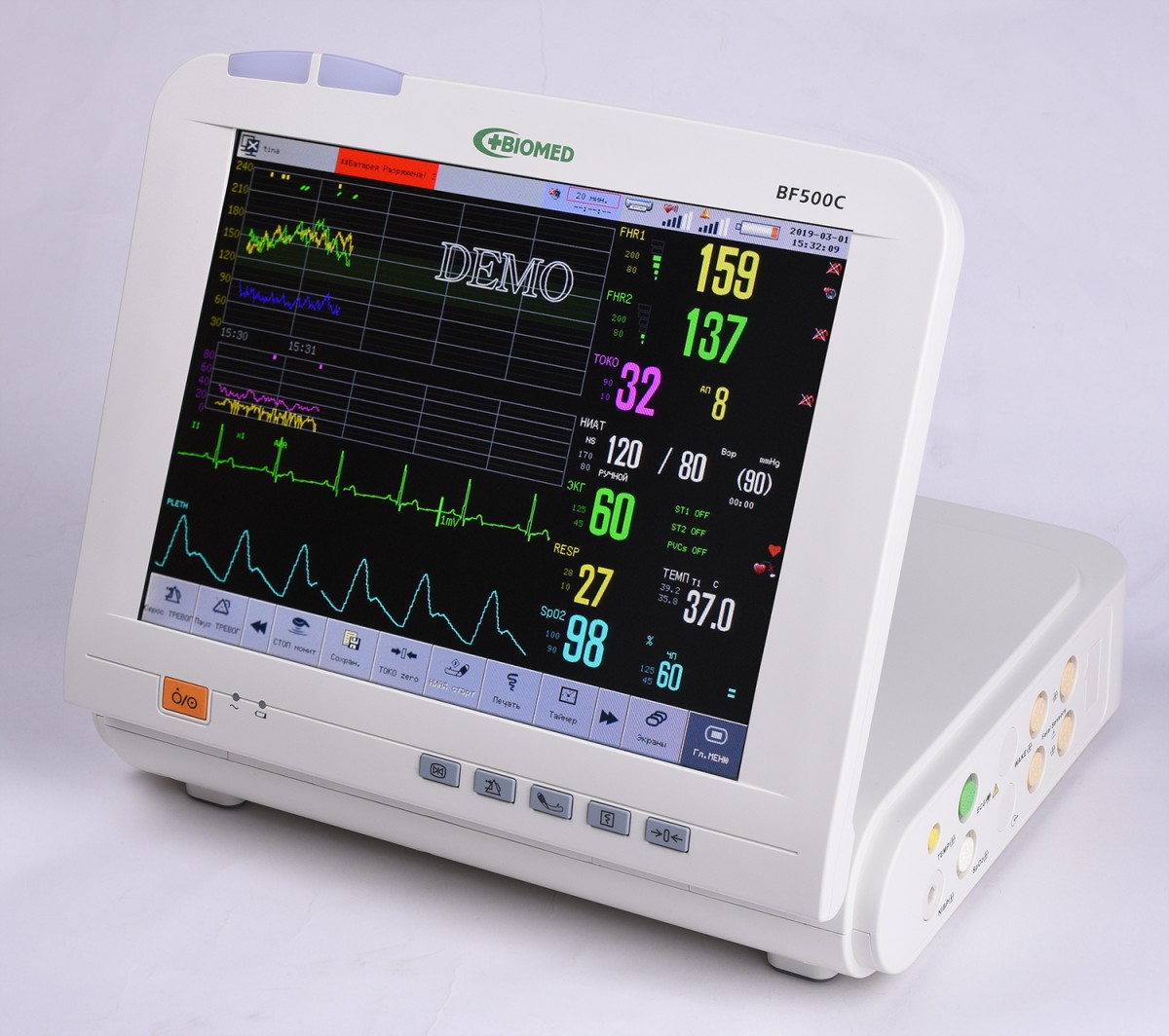 Монітор фетальний БІОМЕД BF500С